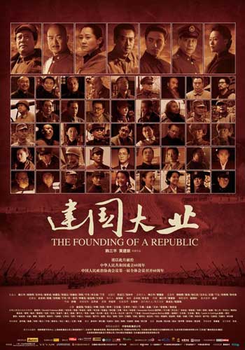 怎么买台湾弘光科技大学文凭毕业证
